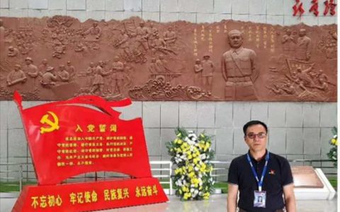 天南地北河南人之长垣篇——河南省四海防腐集团李现修：勇立潮头唱大风"
141784"