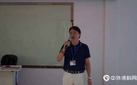 “强管理，反违章，保安全”——莱威化工开展安全生产培训"
141925"