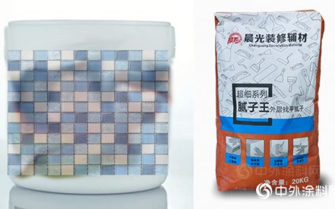 晨光涂料：刮墙该用腻子粉还是腻子膏？