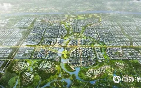 三棵树·大禹九鼎中标雄安新区启动区项目！