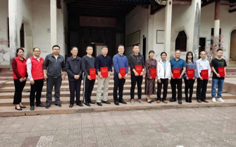 顺德涂料商会：扶贫攻坚，我们持续在行动！"
142362"