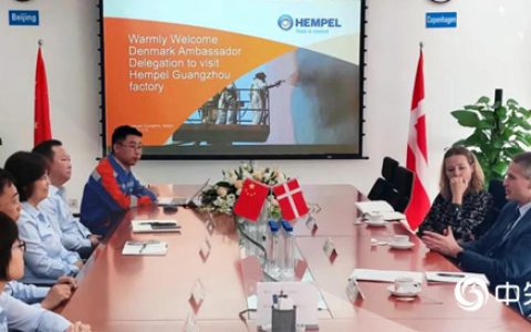 丹麦驻华大使一行莅临海虹老人广州工厂进行商务访问