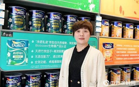 年销过亿，200倍业绩增长，这个涂料经销商绽放天府之国”
142142″