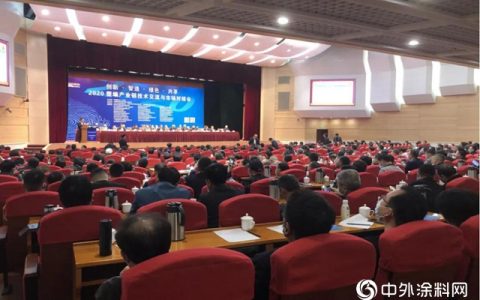2020中国国际塑料展：广源集团盛装出席受热捧”
142144″