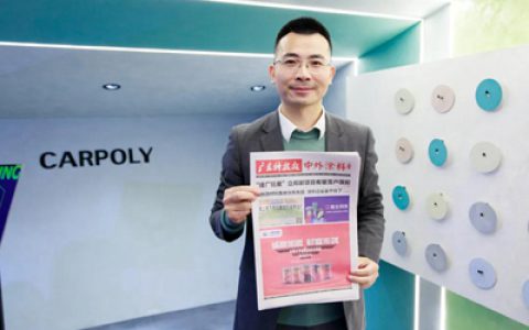 生活实验室？这个涂料品牌在玩什么？