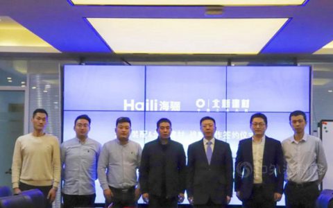 年底冲刺，硕果累累｜签约、获奖、助力京雄城际铁路