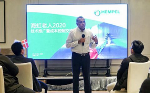 服务成就共赢 I 海虹老人打造优质服务合作平台