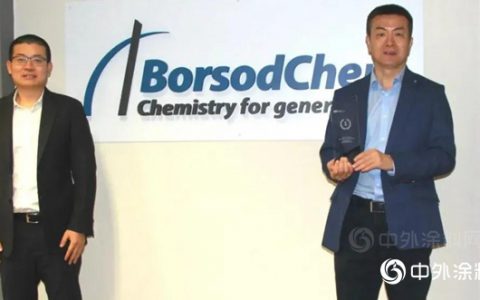 博苏化学荣获3M年度供应商"
142531"