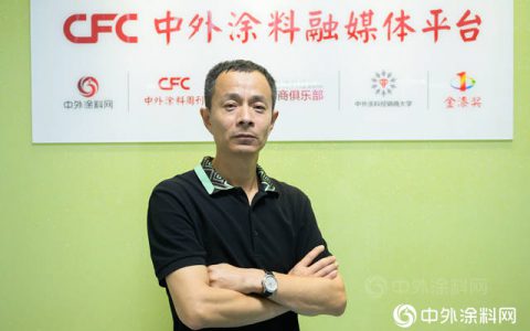 艺术涂料热潮下的“冷思考”