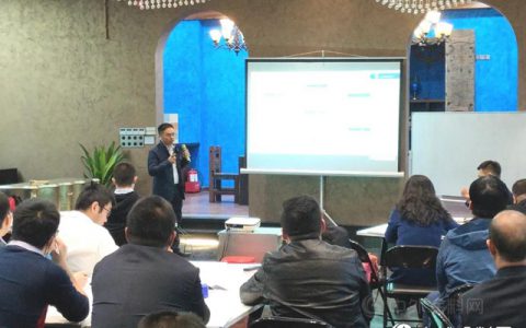 万华化学2020年度水性涂料经销商研讨会成功举办