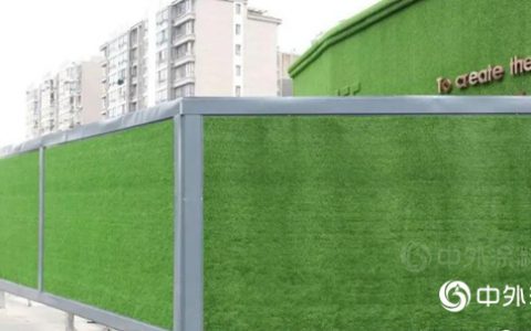 势如破竹！三棵树·大禹九鼎又又又中标地铁项目！