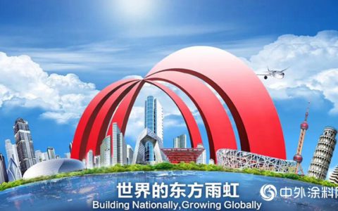 总砸161.5亿！东方雨虹年度百亿投资大戏再加演，拟在两地再投29亿