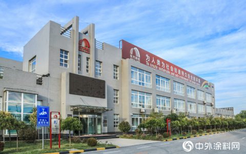 锦州东方雨虹荣获锦州市功勋企业称号