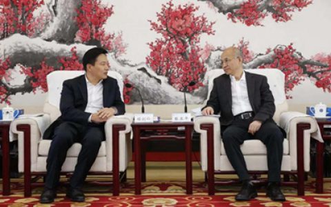 巴斯夫与中国科学院签署创新合作协议
