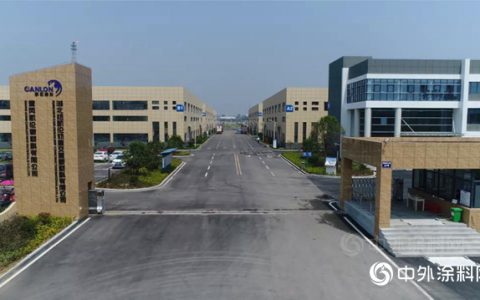 纽凯伦轨道交通新材料有限公司顺利通过ISO三体系认证