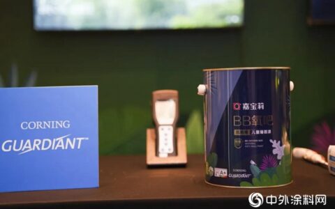 期待！备受消费者好评的BB氧吧抗病毒儿童墙面漆即将出新色彩了！