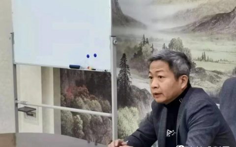华隆家具漆事业部召开年终总结培训会议 助推家具漆事业迈上新台阶