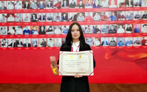 阿尔法总裁荣获全国建材企业管理创新突出贡献人物奖