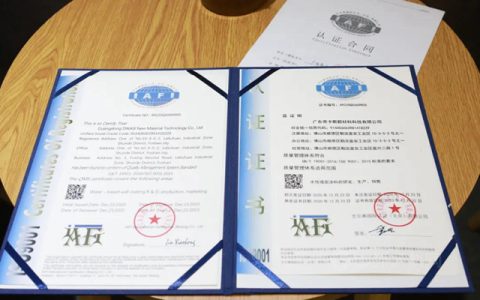 帝卡斯｜通过ISO9001认证！企业科学化管理的有力抓手