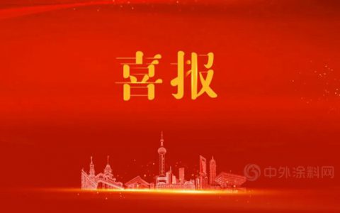 瑞和股份喜报连连 中标佳音频频涌现