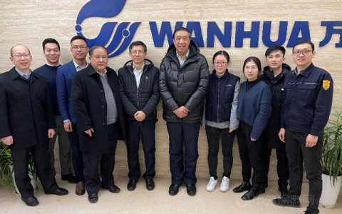 勠力同心 共话未来｜万华化学与防水协会专家沪上交流