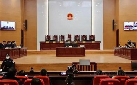 这家化企干了一件事，被判赔300余万元！