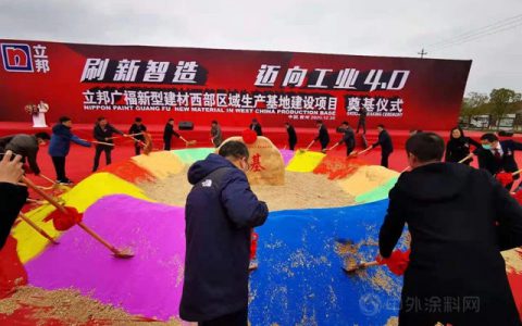 投资超100亿！工程突破60亿！立邦逆势扩张加大中国布局