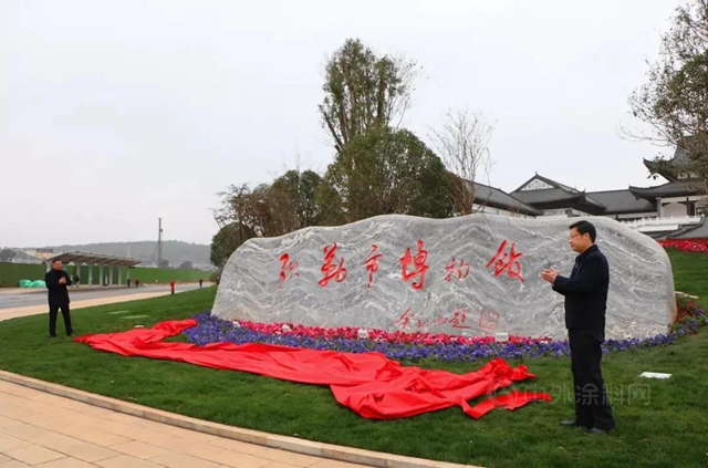 文化新地标——云南弥勒博物馆、城市规划馆设计施工总承包项目