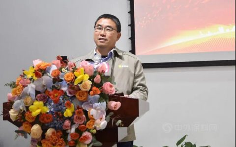 珠海工厂业务一部营销规划落实会顺利召开！