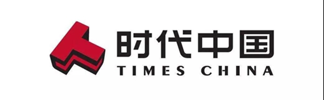 时代中国发布2020年度材料类A级、B级供应商名录