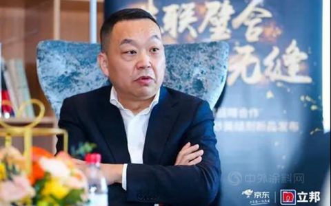 立邦厨卫底材事业部总经理赵万里：加速产品迭代，积极拓展电商渠道