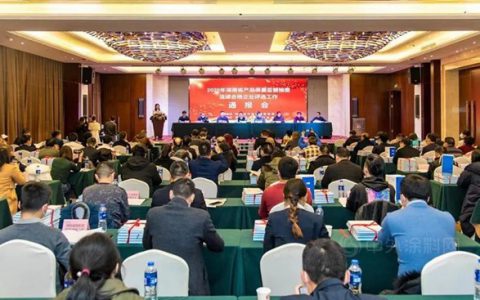 湖南省抽：岳阳东方雨虹连续8年合格，同远连续5年合格！