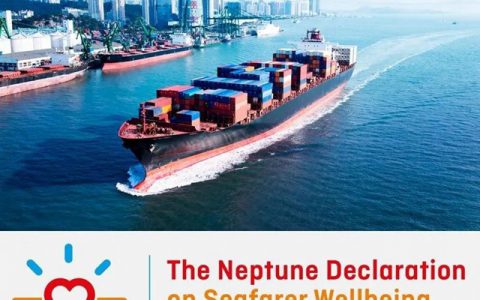 海虹老人大力支持关注海员福祉的海王星宣言