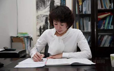 东方雨虹：共逐浪 同远行