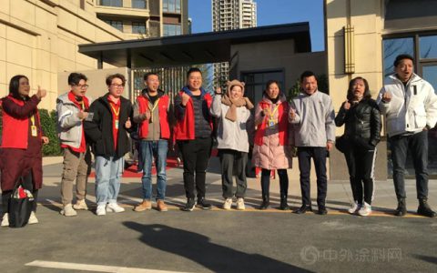 牛年牛气冲，新年开门红!大正彩翼为“旭辉清樾”新年添新彩