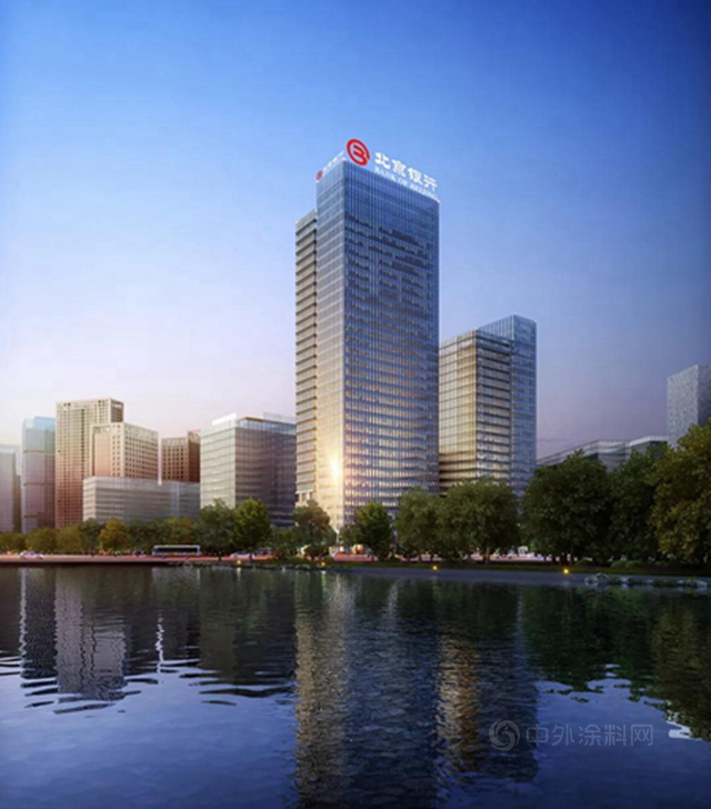 喜迎成立25周年 服务首都“两区”建设 北京银行在城市副中心设立金融创新实验室
