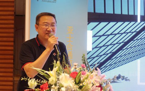 9个月连下14城！亚士合通打响2020收官战