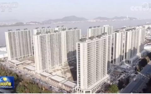 凯伦股份台州旧城改造工程登陆央视《新闻联播》啦！