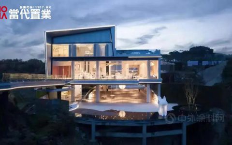 卧牛山节能荣获当代置业五星级供应商