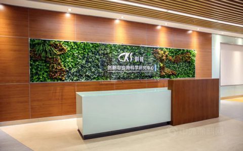 科技成果又获认证，“技术科顺”领航发展