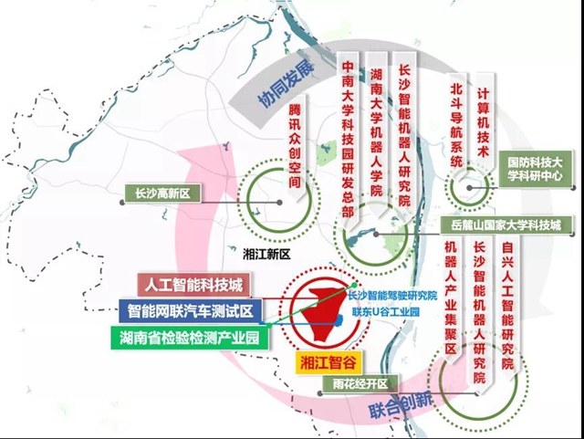 读懂政策信号 碧桂园把握市场大势长沙再“造城”