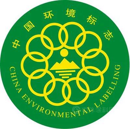 十环认证｜三棵树小森科创板通过中国环境标志认证