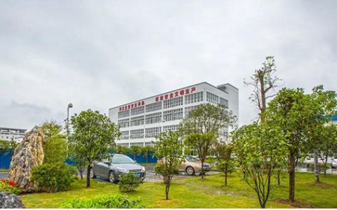 善孚新材主动申请终止挂牌退市