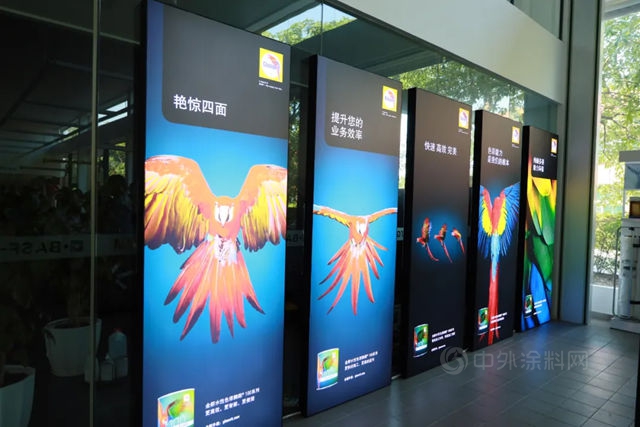 艳惊四面 巴斯夫鹦鹉100系列登陆中国市场