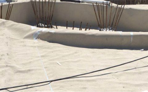 TPO自粘预铺防水系统在地下综合管廊中的应用探讨