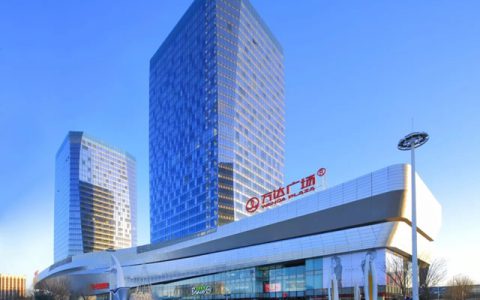 万达推出第三个绿建节能“五年规划” 智能化绿建节能如何完成