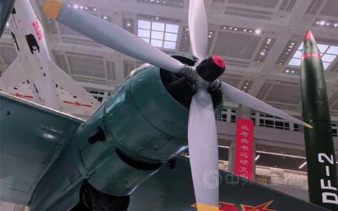 广东省科学院召开航空发动机先进涂层技术联合实验室揭牌仪式