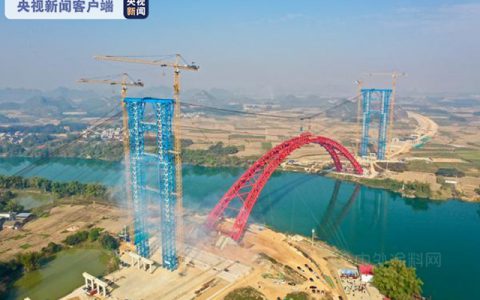 全长968.5米！世界最大跨径的公路钢管混凝土提篮拱桥顺利合龙