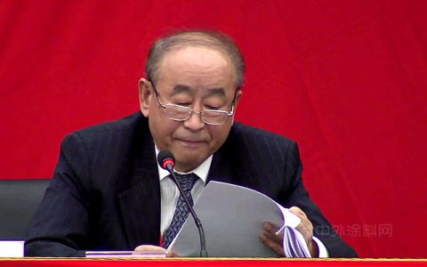 三棵树、万华、西北永新、邦弗特等荣获全国石化先进集体