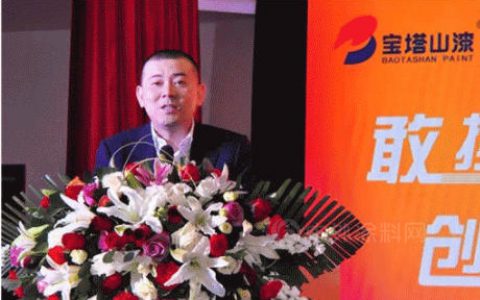 宝塔山漆的2020，我们看见